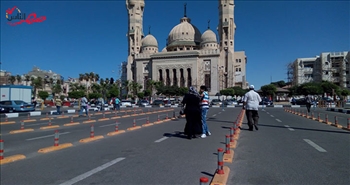 المجمع الإسلامي، بورفؤاد